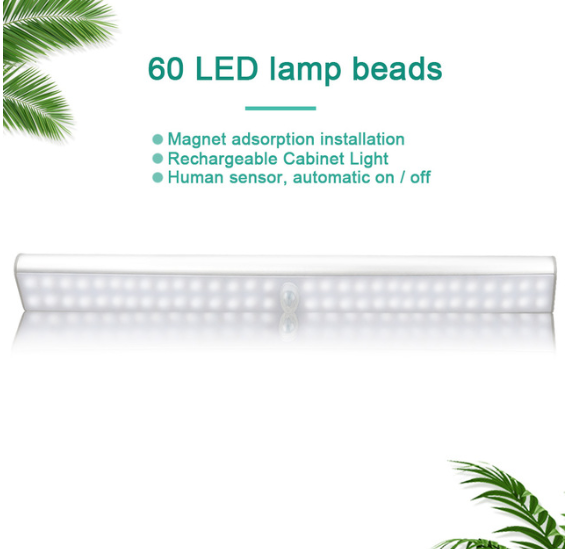 USB Rechargeable LED Motion Sensor Light